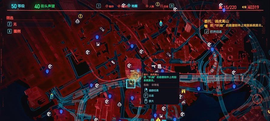 以赛博朋克2077超梦头环不能使用的原因（解析超梦头环无法使用的可能原因和解决方法）