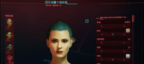 《以赛博朋克2077》星星结局与银杯星星达成攻略详解（探寻达成星星结局的条件和方法）