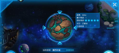以赛尔号阿加莎攻略指南（打法技巧大揭秘）