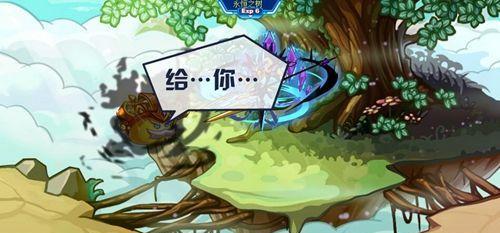 以赛尔号盖亚在哪（探索提坦盖亚世界）