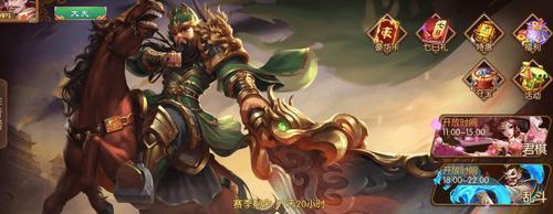 三国杀谋张飞技能详解（掌握这些技巧）