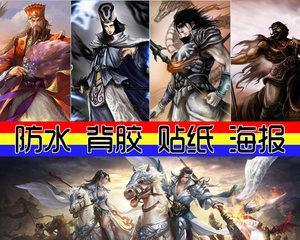 揭秘三国杀谋赵云技能，解析赵云的实力（深入探究赵云的三个技能）