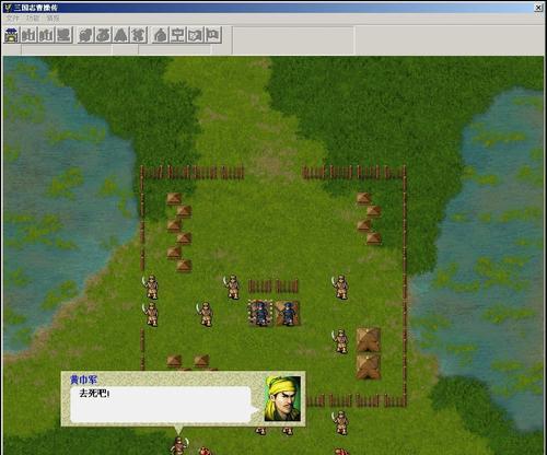 《萌化三国志12，征服天下》（打造全新三国世界）