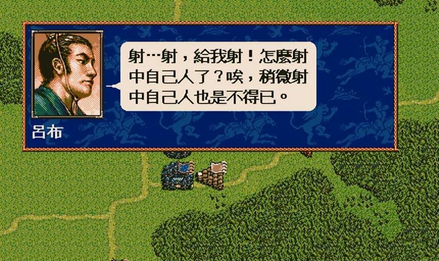 《三国志5内政攻略》-打造强大的王朝（从内政开始）