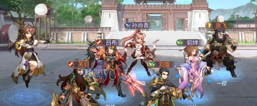 三国志幻想大陆邓艾钟会阵容攻略（最强阵容打造方案）