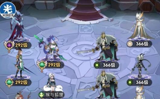 《三国志幻想大陆》福牛阵容攻略（打造强力福牛）