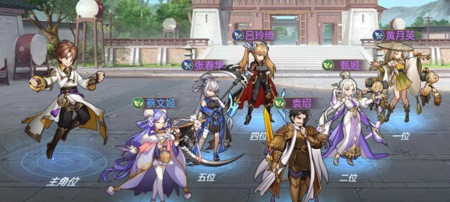 三国志幻想大陆新武将花鬘阵容搭配，打造最强战队（花鬘阵容解析）