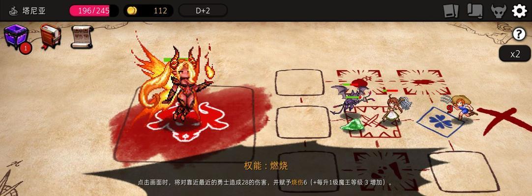 杀戮地城最强阵容揭秘（游戏迷必看）