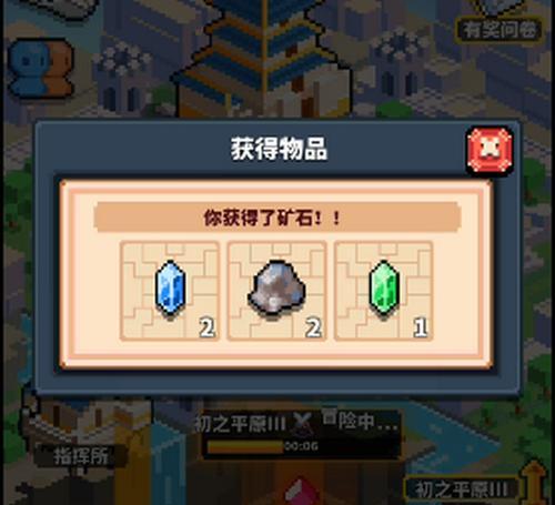 挑战深渊（从游戏技巧到合作策略）
