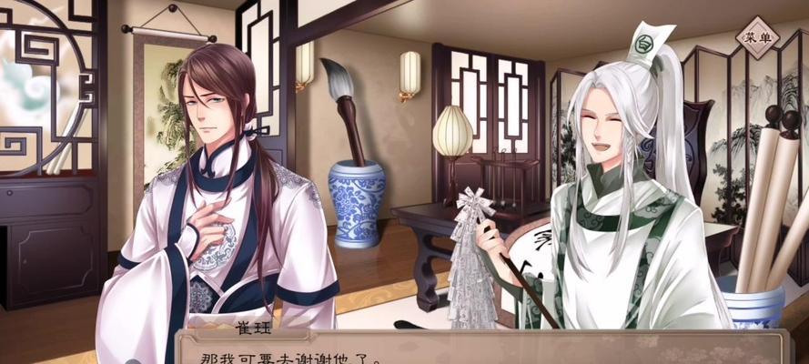 《以梦浮灯》登录失败，怎么办（游戏爱好者必读！遇到登录问题）