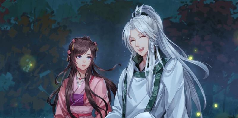 梦浮灯（揭秘如何达成梦浮灯中的谢必安全结局）