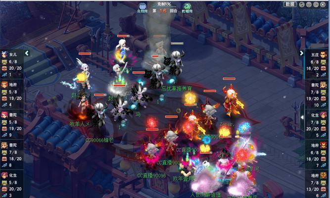《梦幻西游三维版地府加点地府培养玩法攻略》（打造地府阵容）