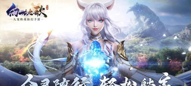 《梦幻西游三维版》丢失风筝寻找攻略（找寻丢失风筝）