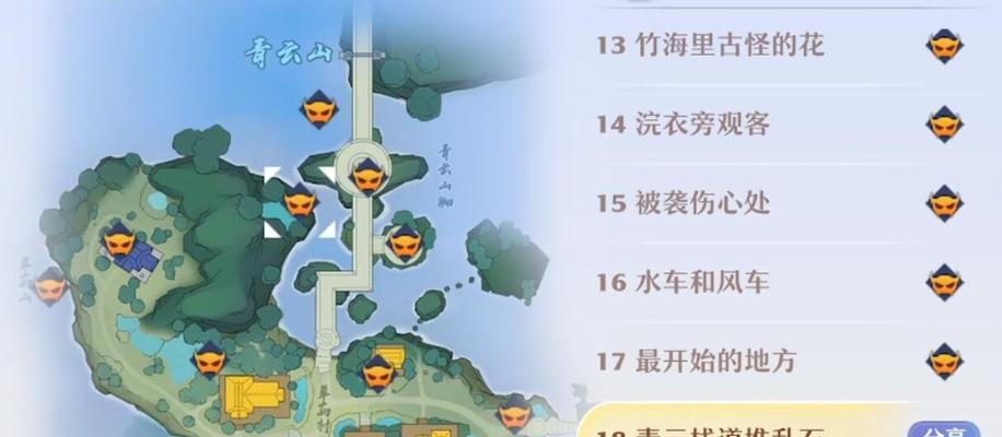 探秘梦幻新诛仙狐岐山灵境探险之路（新诛仙狐岐山探灵位置一览）