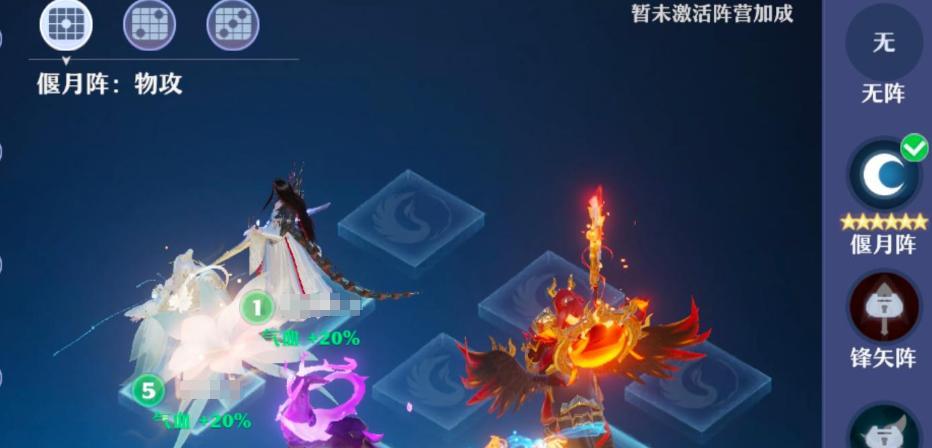 梦幻新诛仙神兽进阶攻略（掌握进阶技巧）