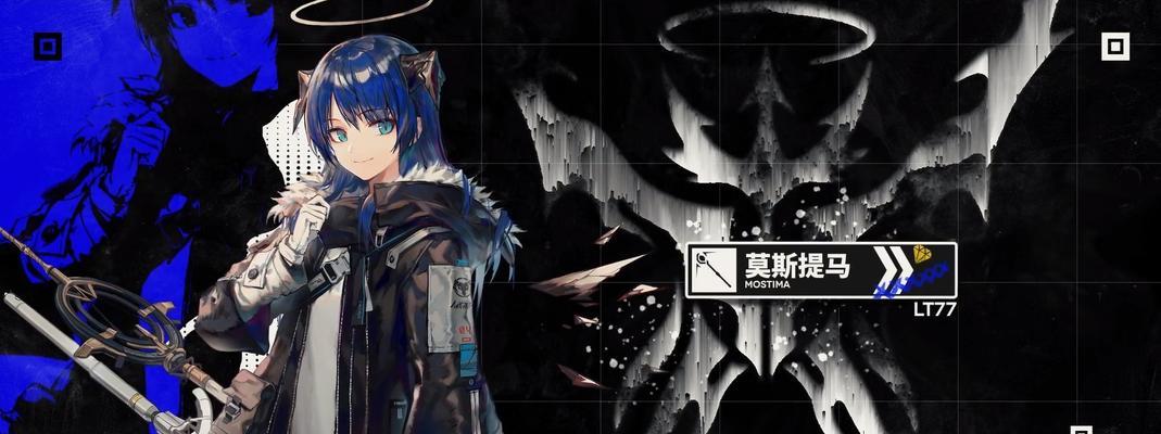 《明日方舟416限时寻访卡池干员角色一览》（最全攻略）