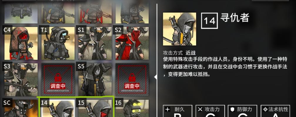 明日方舟三周年自选六星干员一览（精选超高性价比干员）