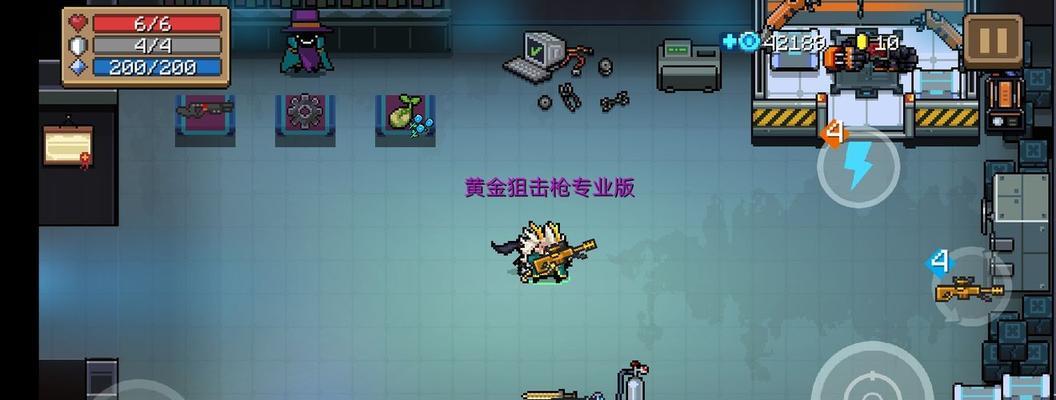 元气骑士等离子之鹰武器合成攻略（如何获得强力武器）