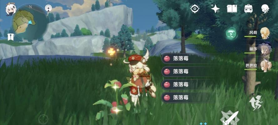 原神30提纳里突破材料大全（掌握突破所需素材）
