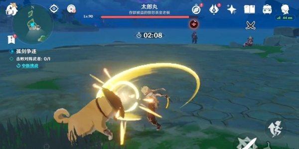 《原神》圣山剑琢任务攻略（封印任务详解）