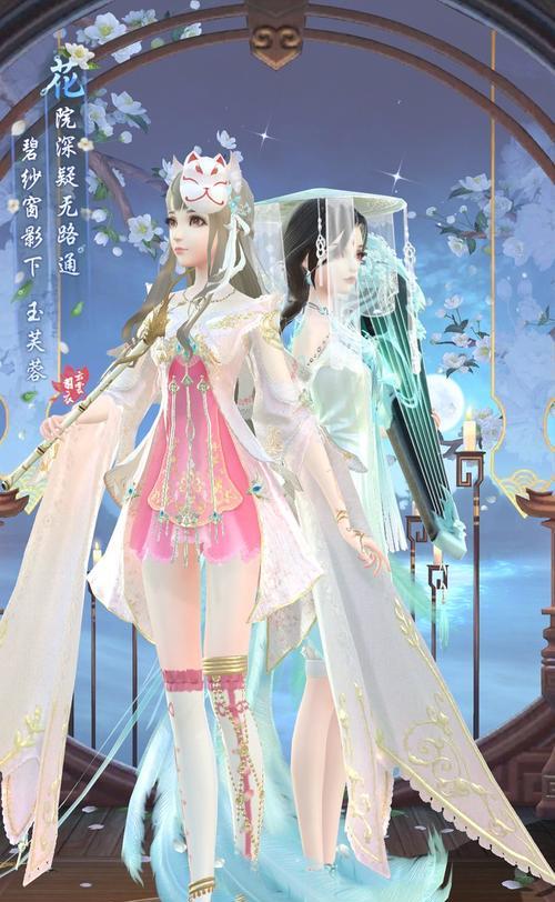 云裳羽衣2-5剧情攻略详解（以完美搭配为基础）