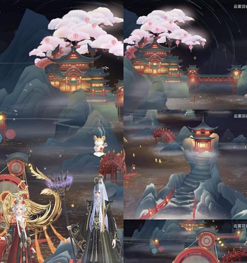 《云裳羽衣4-2剧情完美通关攻略》（用心策划）
