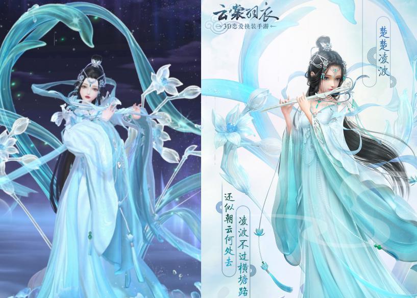 《云裳羽衣天渊支线一》攻略全解析（玩转天渊支线1任务）