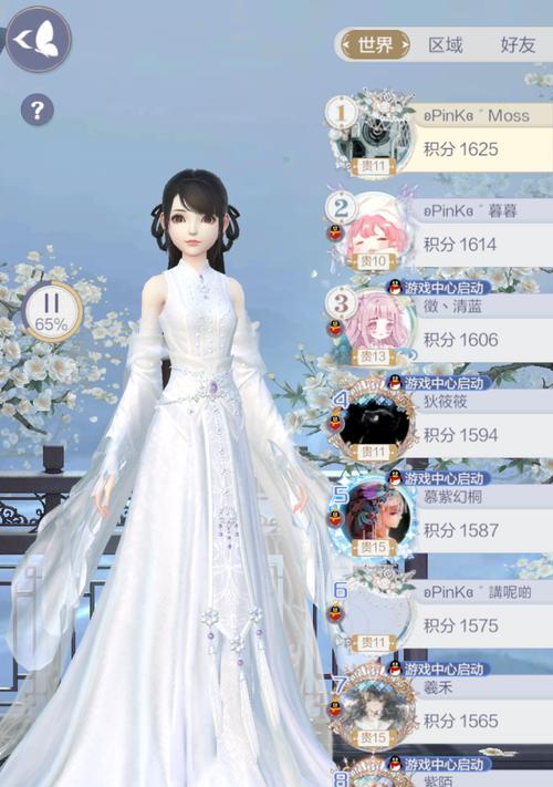 《侠客行》云裳羽衣萧韶支线攻略：音乐之道