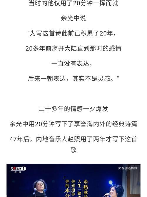 《造物法则2》新职业介绍（解锁吟诵者技能背景）