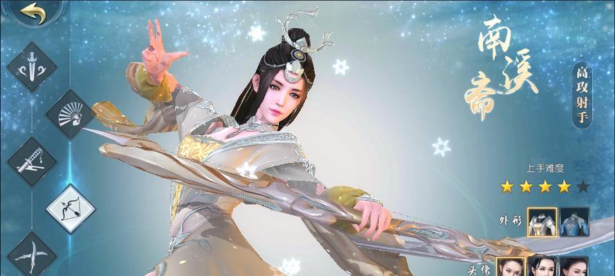《以择天记》手游：槐院道藏选择攻略