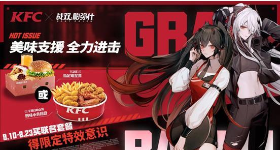 战双帕弥什康德丽娜套攻略（五星意识套装打造战力）