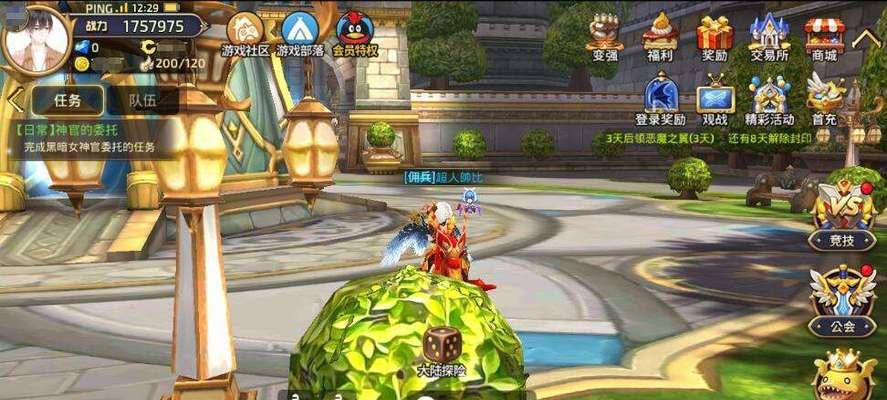 《龙之谷手游》绿龙第六关攻略（全面解析游戏中的元素狂龙）