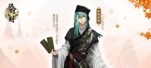 《执剑之刻》中非洲最实用的武士攻略（新手必看）