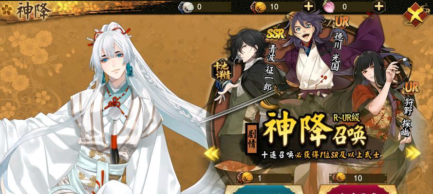 《执剑之刻》中非洲最实用的武士攻略（新手必看）
