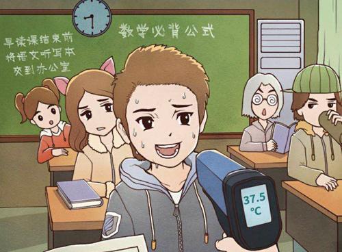 《以中国式班主任》第六关查寝攻略（通过游戏学习如何成为一名优秀的班主任）