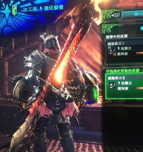《重装战姬虎鲨电锯怎么样重型近战武器属性图鉴》（重装战姬虎鲨电锯的属性分析及使用技巧）