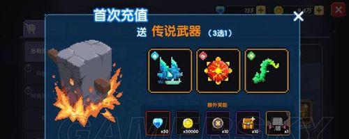 《重装战姬漆黑之翼》火炮武器属性图鉴（详解火炮武器属性特点）