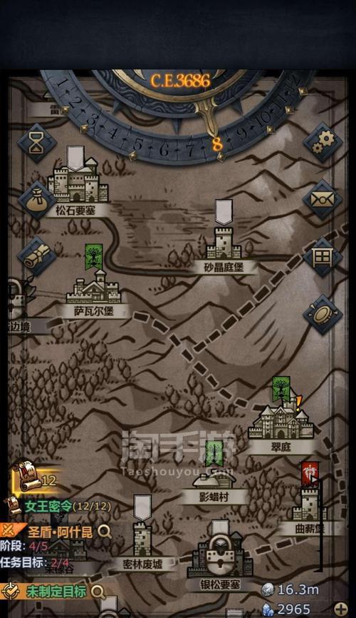 《诸神皇冠》新手攻略（百年骑士团新手萌新攻略）