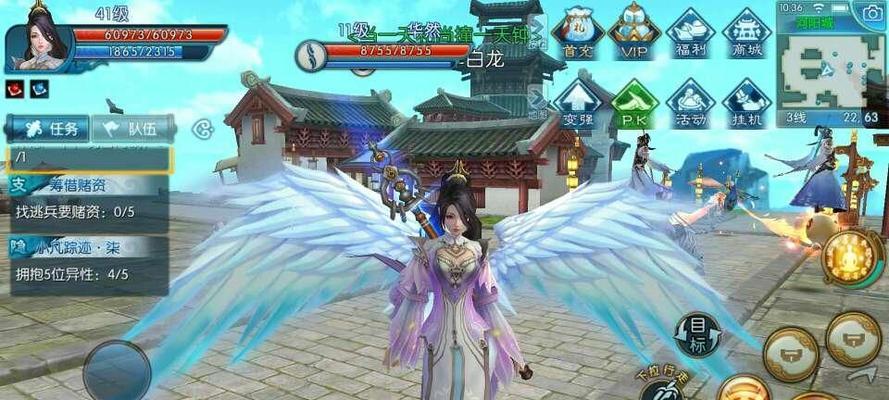 诛仙手游货郎隐藏任务攻略：寻找隐藏任务的秘密