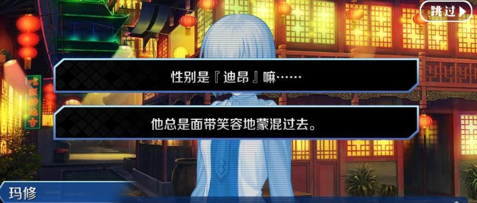 FGO雅戈泰第三节配置攻略（打败雅戈泰第三节的方案）