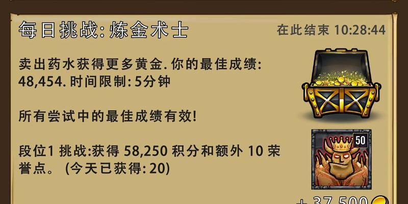 《探秘艾丽莎国度武器厂的神秘武器》（详解所有武器效果）