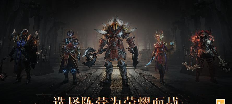 从游戏中获取，的装备（从游戏中获取）