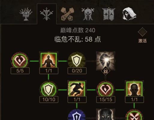 暗黑破坏神不朽死灵法师技能详解（掌握技能）