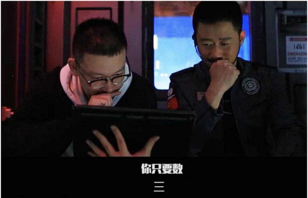爸爸，让你魅力值翻倍的方法大公开（用游戏提高爸爸的魅力值）