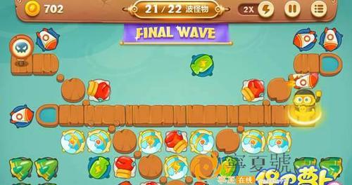 《保卫萝卜4太空穿越》第33关通关攻略（穿越黑洞迎战外星人）