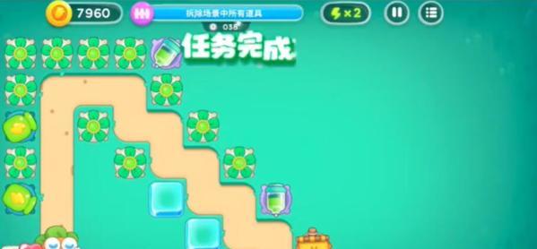 保卫萝卜4喜乐月饼节第3关攻略（图文通关分享）
