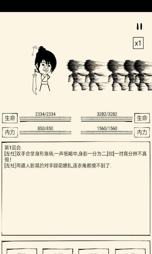 《暴走英雄坛》全NPC位置一览（探索暴走英雄坛中各个NPC的位置）