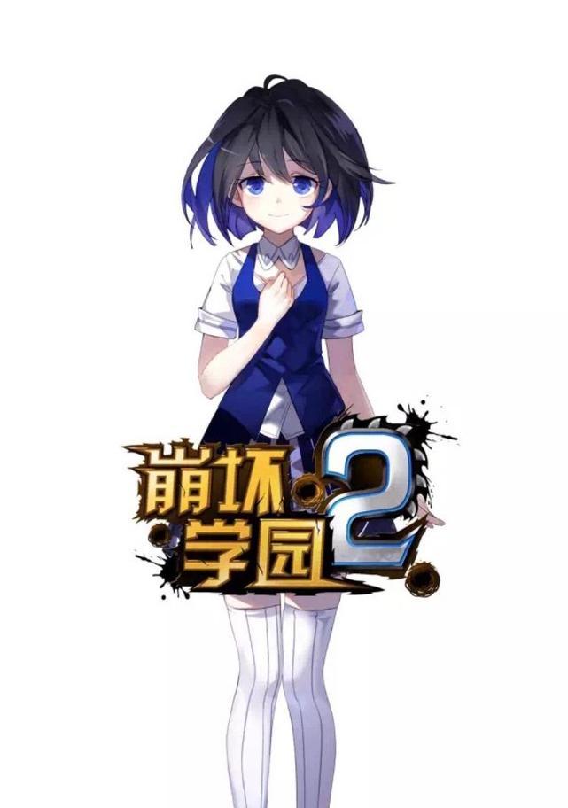 崩坏3rd2-6梦解析攻略（打通2-6梦的技巧与心得分享）