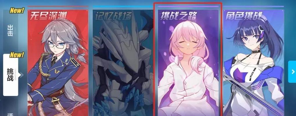 一招制敌，轻松过关（一招制敌）