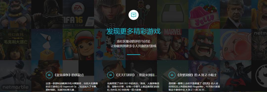 比特小队布丁技能与武器详解（打造最强布丁角色）